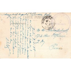 Rare collectable postcards of TUNISIA. Vintage Postcards of TUNISIA