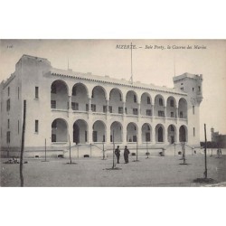 Rare collectable postcards of TUNISIA. Vintage Postcards of TUNISIA