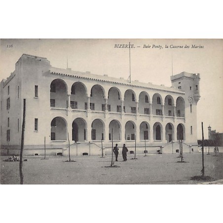 Rare collectable postcards of TUNISIA. Vintage Postcards of TUNISIA