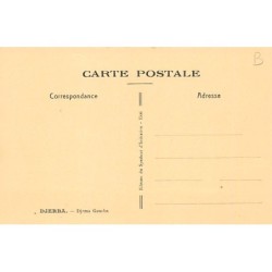 Rare collectable postcards of TUNISIA. Vintage Postcards of TUNISIA