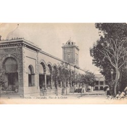 Rare collectable postcards of TUNISIA. Vintage Postcards of TUNISIA