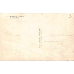 Rare collectable postcards of TUNISIA. Vintage Postcards of TUNISIA