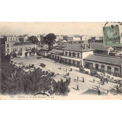 Rare collectable postcards of TUNISIA. Vintage Postcards of TUNISIA