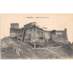 Rare collectable postcards of TUNISIA. Vintage Postcards of TUNISIA