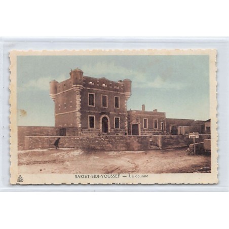 Rare collectable postcards of TUNISIA. Vintage Postcards of TUNISIA