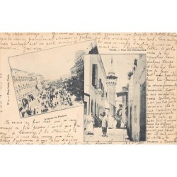 Rare collectable postcards of TUNISIA. Vintage Postcards of TUNISIA