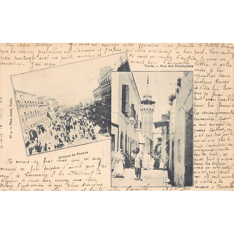 Rare collectable postcards of TUNISIA. Vintage Postcards of TUNISIA
