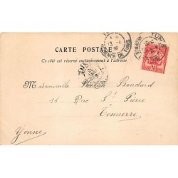 Rare collectable postcards of TUNISIA. Vintage Postcards of TUNISIA