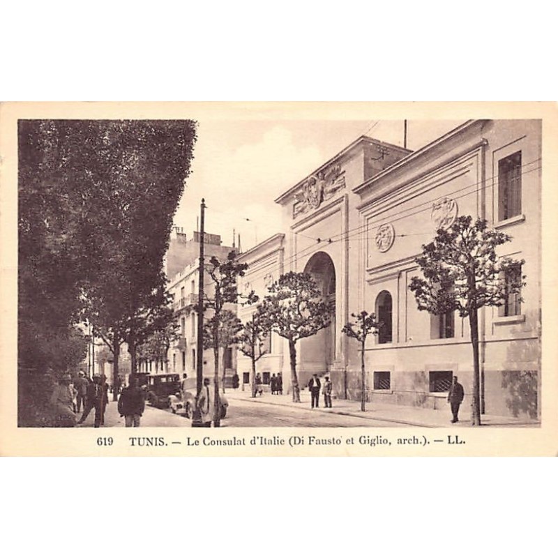 Rare collectable postcards of TUNISIA. Vintage Postcards of TUNISIA