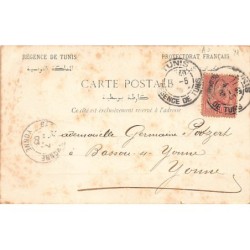 Rare collectable postcards of TUNISIA. Vintage Postcards of TUNISIA