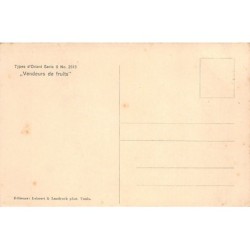 Rare collectable postcards of TUNISIA. Vintage Postcards of TUNISIA