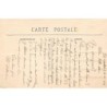 Rare collectable postcards of TUNISIA. Vintage Postcards of TUNISIA