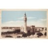 Rare collectable postcards of TUNISIA. Vintage Postcards of TUNISIA
