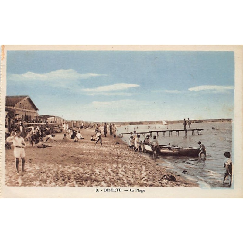 Rare collectable postcards of TUNISIA. Vintage Postcards of TUNISIA