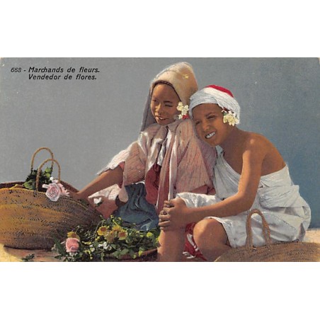 Rare collectable postcards of TUNISIA. Vintage Postcards of TUNISIA