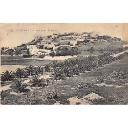 Rare collectable postcards of TUNISIA. Vintage Postcards of TUNISIA