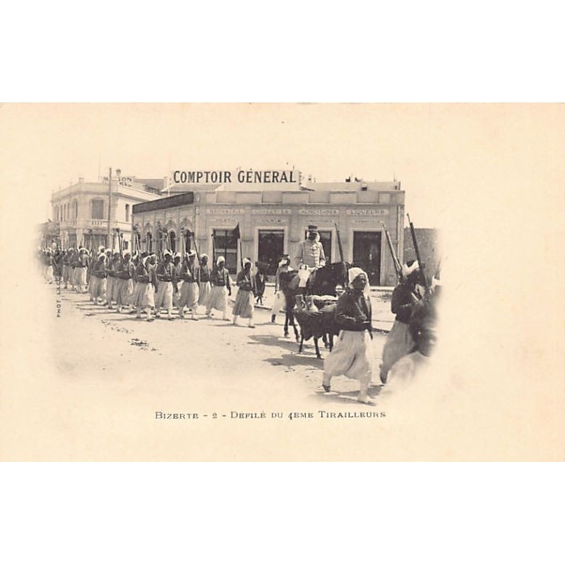 Rare collectable postcards of TUNISIA. Vintage Postcards of TUNISIA