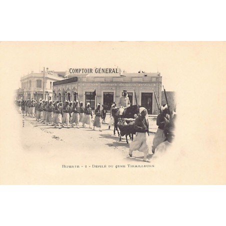 Rare collectable postcards of TUNISIA. Vintage Postcards of TUNISIA