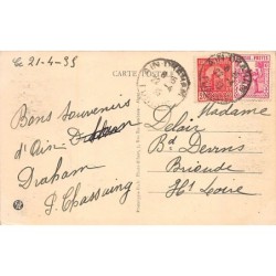 Rare collectable postcards of TUNISIA. Vintage Postcards of TUNISIA