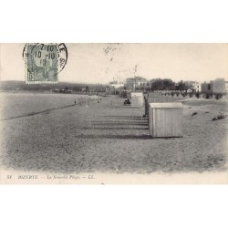 Rare collectable postcards of TUNISIA. Vintage Postcards of TUNISIA