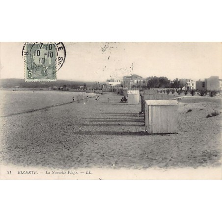 Rare collectable postcards of TUNISIA. Vintage Postcards of TUNISIA
