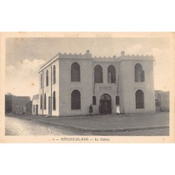Rare collectable postcards of TUNISIA. Vintage Postcards of TUNISIA