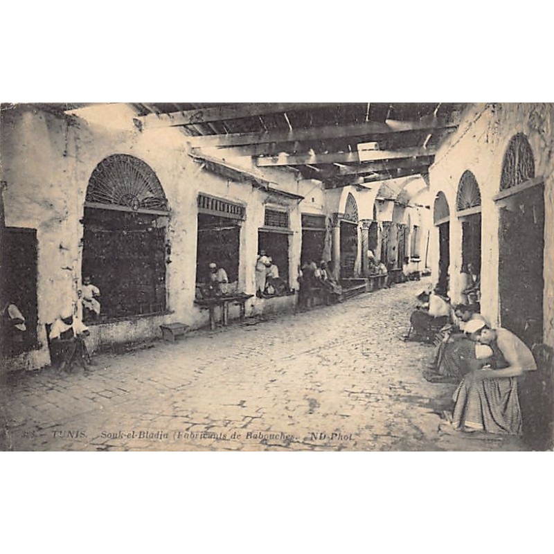 Rare collectable postcards of TUNISIA. Vintage Postcards of TUNISIA