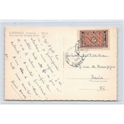 Rare collectable postcards of TUNISIA. Vintage Postcards of TUNISIA