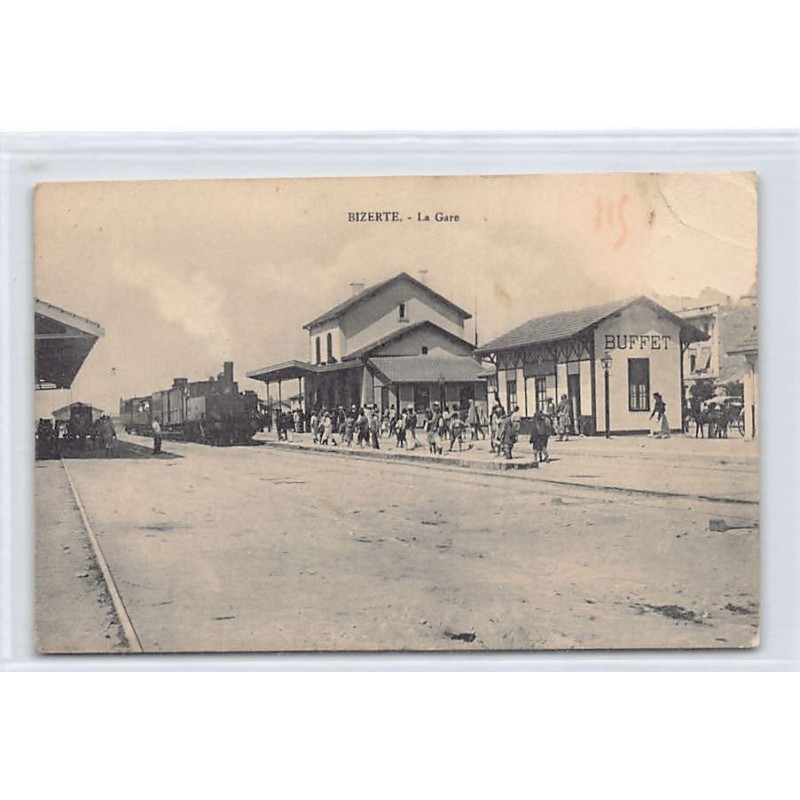Rare collectable postcards of TUNISIA. Vintage Postcards of TUNISIA