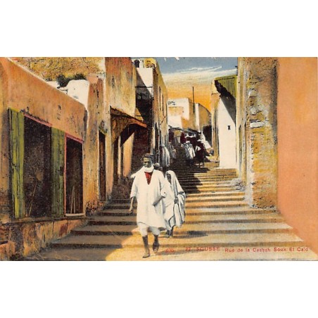 Rare collectable postcards of TUNISIA. Vintage Postcards of TUNISIA