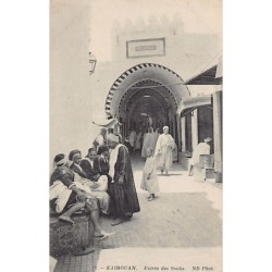 Rare collectable postcards of TUNISIA. Vintage Postcards of TUNISIA