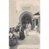 Rare collectable postcards of TUNISIA. Vintage Postcards of TUNISIA