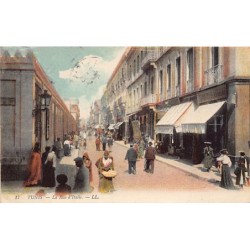 Rare collectable postcards of TUNISIA. Vintage Postcards of TUNISIA