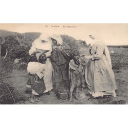 Rare collectable postcards of TUNISIA. Vintage Postcards of TUNISIA