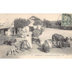 Rare collectable postcards of TUNISIA. Vintage Postcards of TUNISIA