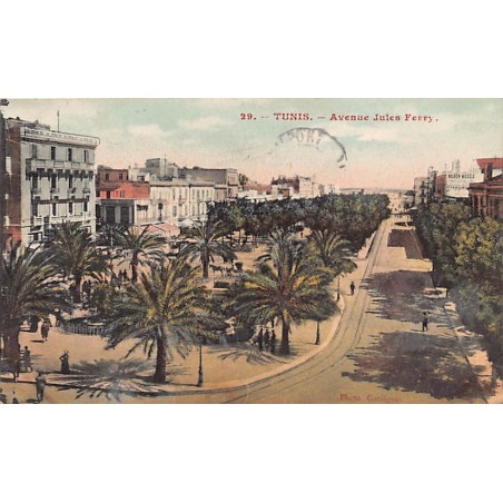 Rare collectable postcards of TUNISIA. Vintage Postcards of TUNISIA