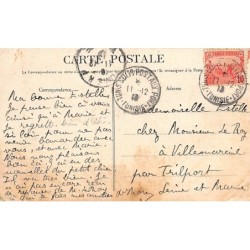 Rare collectable postcards of TUNISIA. Vintage Postcards of TUNISIA