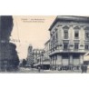 Rare collectable postcards of TUNISIA. Vintage Postcards of TUNISIA