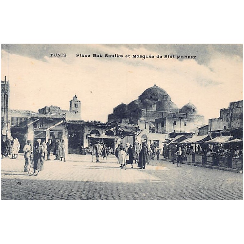 Rare collectable postcards of TUNISIA. Vintage Postcards of TUNISIA