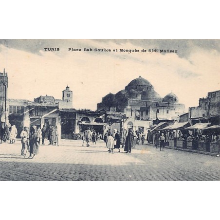 Rare collectable postcards of TUNISIA. Vintage Postcards of TUNISIA