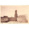 Rare collectable postcards of TUNISIA. Vintage Postcards of TUNISIA