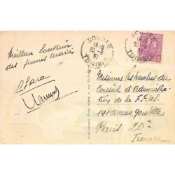 Rare collectable postcards of TUNISIA. Vintage Postcards of TUNISIA
