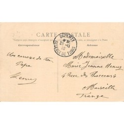 Rare collectable postcards of TUNISIA. Vintage Postcards of TUNISIA