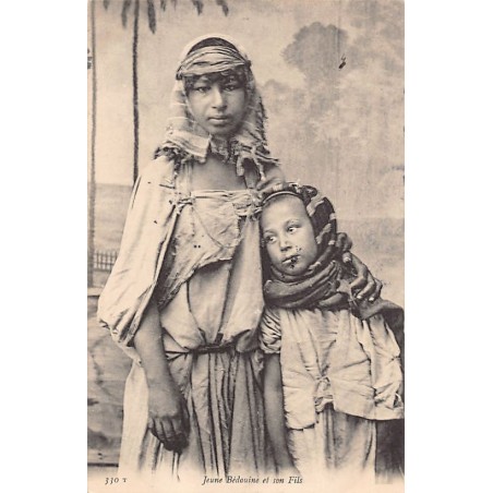Rare collectable postcards of TUNISIA. Vintage Postcards of TUNISIA