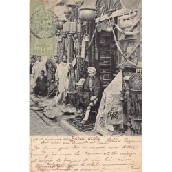 Rare collectable postcards of TUNISIA. Vintage Postcards of TUNISIA