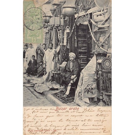 Rare collectable postcards of TUNISIA. Vintage Postcards of TUNISIA
