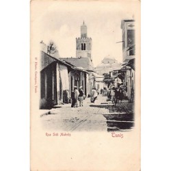 Rare collectable postcards of TUNISIA. Vintage Postcards of TUNISIA