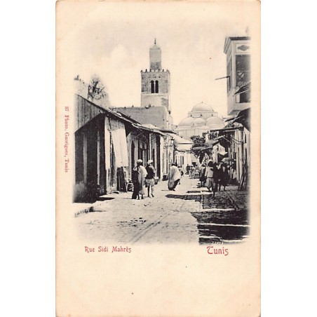 Rare collectable postcards of TUNISIA. Vintage Postcards of TUNISIA