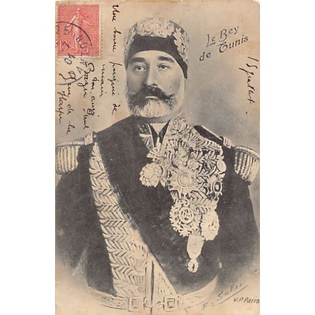 Rare collectable postcards of TUNISIA. Vintage Postcards of TUNISIA