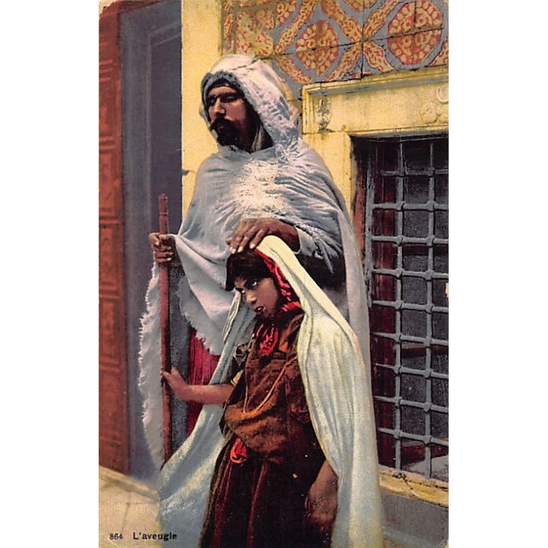 Rare collectable postcards of TUNISIA. Vintage Postcards of TUNISIA